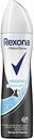 Антиперспирант спрей Rexona Motionsense Невидимая Прозрачный кристалл, 150 мл