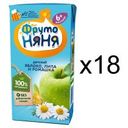 Напиток ФрутоНяня из яблок с экстрактами ромашки и липы с 6 мес 200 мл (18 шт)