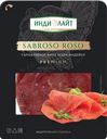 Колбаса Индилайт Сабросо Росо из мяса индейки сыровяленая нарезка 70г