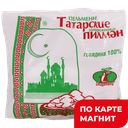 Пельмени Татарские 400г(Ларнета):10