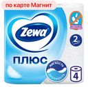 Туалетная бумага ЗЕВА ПЛЮС, 2-слойная белая, 4 рулона