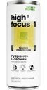 Напиток молочный High Focus ЭкоНива Груша-Пармезан безлактозный 2.5%, 245мл