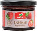 Варенье без сахара клубничное О'КЕЙ 250 г. ст/б