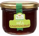 Мёд каштановый Глобус Вита, 270 г