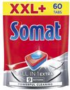 Таблетки Somat Gold All in 1 Extra для мытья посуды в посудомоечных машинах 60 шт