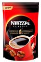Кофе Nescafe Classic, 130 г