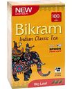 Чай чёрный Bikram Индийский Крупнолистовой, 100г