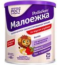 Сухая молочная смесь PediaSure Малоежка со вкусом Клубники, 400 г