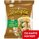 Лапша ДОШИРАК Квисти со вкусом грибов, 70г