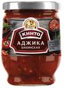 Аджика Кинто Бакинская 265 г