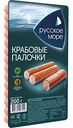 Крабовые палочки охлаждённые Русское море из белых видов рыб, 200 г