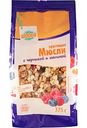 Мюсли хрустящие Глобус с черникой и малиной, 375 г
