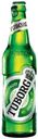 Пиво Tuborg Green светлое 4,6% 0,48 л