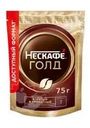 Кофе растворимый сублимированный "GOLD", Nescafé, 75 г