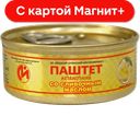 ПАШТЕТ ПЕЧЕНОЧНЫЙ со сливочным маслом, ГОСТ (Йошкар-Олинский МК), 100г