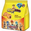 Мини-круассаны Chipicao с кремом Какао, 50 г