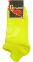 Носки Gepardo Unisex L12 спортивные, р.35-40