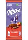 Шоколад молочный Milka клубничная и сливочная начинка, 80 г