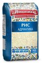 Рис Адриатика, Националь, 900 г
