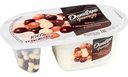 Йогурт Даниссимо Фантазия с хрустящими шариками в шоколаде 6,9%, 105 г