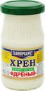 Хрен ГЛАВПРОДУКТ Ядреный, 170г
