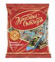 Конфеты «Красный Октябрь» «Мишка косолапый» шоколадные с начинкой, 200 г