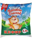 Кефир ВАСЬКИНО СЧАСТЬЕ 3,2%, 450г