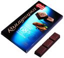 Шоколад «Коммунарка» горький 68%, 200 г