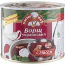 Борщ Главпродукт Мастер шеф Украинский с мясом, 525 г