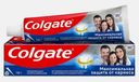 Зубная паста Colgate Максимальная защита от кариеса 100мл