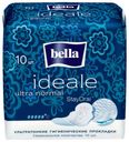 Прокладки гигиенические Bella Ideale Ultra Normal, 10 шт