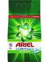 Стиральный  порошок Ariel Горный родник автомат 3кг