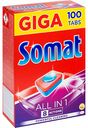 Таблетки для посудомоечной машины All in One Somat, 100 таблеток