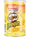 Чипсы картофельные Pringles со вкусом Сыра, 70 г
