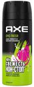 Дезодорант спрей Axe Epic fresh Грейпфрут и кардамон мужской 150 мл