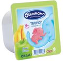 Творог Обнимама банан-яблоко 4,2% 100 г