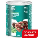 МАГНИТ Фасоль красная натуральная 400г ж/б:12