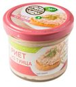 Риет из тунца «Меридиан», 100 г