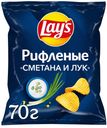 Чипсы картофельные Lay's рифленые сметана и лук 70 г