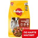 Корм PEDIGREE®, для взрослых собак маленьких пород Говядина, 2,2кг