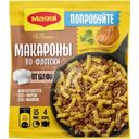 Смесь Maggi Макароны по-флотски, 26г