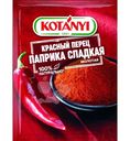 Паприка Kotanyi красная сладкая молотая, 25г