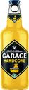 Напиток пивной GARAGE Seth and Riley's Hardcore Pineapple пастеризованный 6%, 0.4л