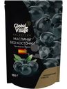 Маслины Global Village selection без косточки 160г