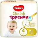Трусики Huggies Elite Soft 4 (9-14кг), 21 шт