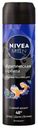 Дезодорант Nivea Men Арктическая орбита, 150мл