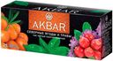 Чай Акбар северные ягоды и травы, 25 пак