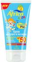 Солнцезащитный крем Floresan Africa Kids На суше и на море для тела SPF 50 водостойкий детский 150 мл