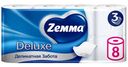 Туалетная бумага Zemma Deluxe Деликатная Забота 3 слоя, 8шт