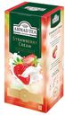 Чай AHMAD TEA черный клубника/ сливки 25 пакетиков, 375г